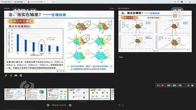 图片10.png